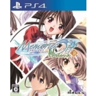 MAGES. Memories Off Volume 1 of Historia Normal Edition PS4 Japanese version