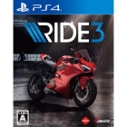 Oizumi Amusio RIDE3 PS4 Japanese version