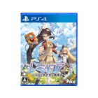 Pikii Remiloa -Girls and Tariffs and Magic Books- PS4 Japanese version