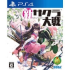 SEGA New Sakura Wars Normal Edition PS4 Japanese version