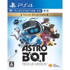 Sie Astro Bot: Rescue Mission Value Selection PS4 Japanese version