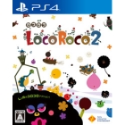 Sie Locoroco 2 PS4 Japanese version