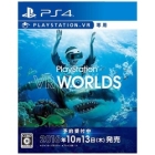 Sie PlayStation VR Worlds PS4 Japanese version