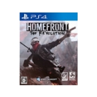 Spike Chun Soft HomeFront The Revolution PS4 Japanese version