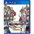 Spike Chun Soft ZERO ESCAPE 9 hours 9 people 9 people 9 people PS4 Japanese version