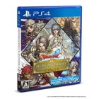 Square Enix Dragon Quest x Online All-in-One Package Ver.1-6 PS4 Japanese version