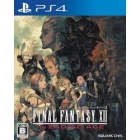 Square Enix Final Fantasy XII The Zodiac Age PS4 Japanese version