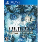 Square Enix Final Fantasy XV Royal Edition PS4 Japanese version