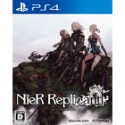 Square Enix Nier replicant Ver.1.2247487139 ... PS4 Japanese version