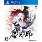 Square Enix Onokoku PS4 Japanese version