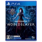 Square Enix Outriders Worldslayer PS4 Japanese version