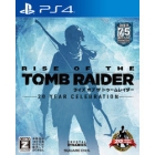 Square Enix Rise of the Tomb Raider PS4 Japanese version