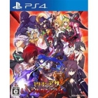 Square Enix Million Arthur Arcana Blood PS4 Japanese version