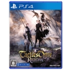 Square Enix Tactics Ogreborn PS4 Japanese version