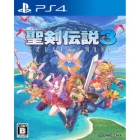 Square Enix Holy Sword Legend 3 Trials of Mana PS4 Japanese version