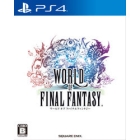 Square Enix World of Final Fantasy PS4 Japanese version