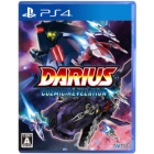 Taito Darius Cosmic Revival Normal Edition PS4 Japanese version