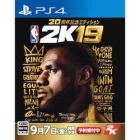 Take Two Interactive Software NBA 2K19 20th Anniversary Edition PS4 Japanese version