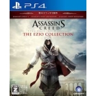 Ubee isoft Assassin's Creed Ezio Collection PS4 Japanese version