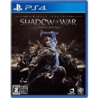 Warner Home Video Shadow of War PS4 Japanese version