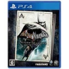 Warner Home Video Batman: Return to Arkham PS4 Japanese version