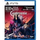 3goo Dead Cells: Return to Castlevania Edition Multi-Language Japanese Version - PS5