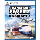 3goo Transport Fever 2 Multi-Language Japanese Version - PS5