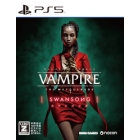 DMM.com Vampire: The Masquerade - Swansong Japanese Version PS5 Japanese version