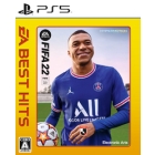 Electronic Arts FIFA 22 EA Best Hits Japanese Version - PS5