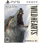 Electronic Arts Wild Hearts Japanese Version PS5 Japanese version