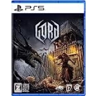 Game Source Entertainment Gord Multi-Language Japanese Version PS5 Japanese version