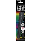 GAMETECH Wireless House de Karaoke Mike YF2458 Microphone For PS4 PS5 Switch Switch OLED Japanese version