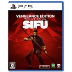 H2 Interactive SIFU Vengeance Edition Limited Edition English Japanese Version PS5 Japanese version