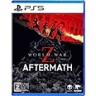 H2 Interactive World War Z: Aftermath Japanese Version - PS5