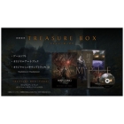 Koei Tecmo Games Wo Long: Fallen Dynasty Treasure Box Limited Edition Multi-Language Japanese Version PS5 Japanese version