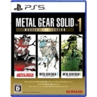 Konami Metal Gear Solid: Master Collection Vol. 1 Multi-Language Japanese Version PS5 Japanese version