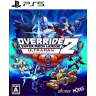 Oizumi Amuzio Override 2: Super Mech League Ultraman Deluxe Edition Japanese Version - PS5