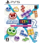 SEGA Puyo Puyo Tetris 2 Japanese Version PS5 Japanese version