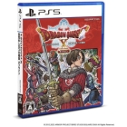 Square Enix Dragon Quest X Offline Japanese Version PS5 Japanese version