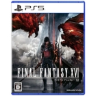 Square Enix Final Fantasy XVI Multi-Language Japanese Version - PS5