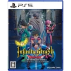 Square Enix Infinity Strash: Dragon Quest The Adventure of Dai Japanese Version - PS5