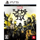 Take Two Interactive Software Marvel's Midnight Suns Enhanced Edition Japanese Version PS5 Japanese version