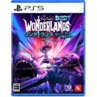 Take Two Interactive Software Tiny Tina's Wonderlands Next-Level Edition Japanese Version PS5 Japanese version