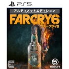 Ubisoft Far Cry 6 Ultimate Edition Japanese Version PS5 Japanese version