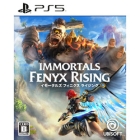 Ubisoft Immortals: Fenyx Rising Japanese Version PS5 Japanese version