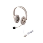 PLUS My color TW-HS001 Headset Japanese version