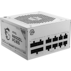 MSI MAG A850GL PCIE5 WHITE White Power Supply Japanese version