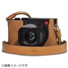 Leica Protector brown for Leica Leica Q2 Camera Case Japanese version