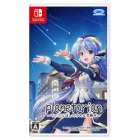 Prototype Planetarian: Dream of Little Star & Snow Globe Nintendo Switch Japanese version