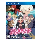 5pb. Punchline Regular Edition PS Vita Japanese version